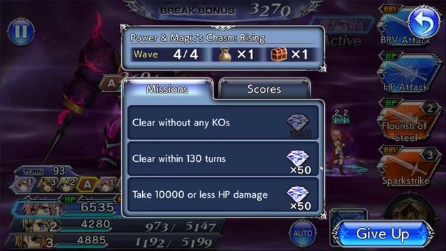 Heretic Quest Part 2 - Dissidia Final Fantasy Opera Omnia смотреть онлайн