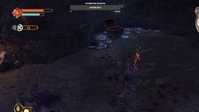 Fable Anniversary #2 смотреть онлайн