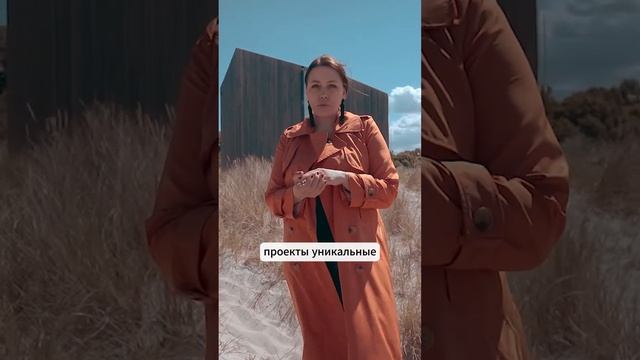 Необычная архитектура в проекте Nordic SPA и A SCAPE . Подробнее на нашем канале! #glamping смотреть онлайн