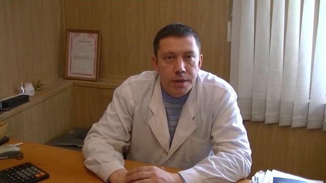 Медицинский центр "БИОРОСС": лицензии, специалисты смотреть онлайн