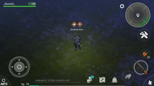 Взлом Last Day on Earth 1.6.4 на iOS #2 смотреть онлайн