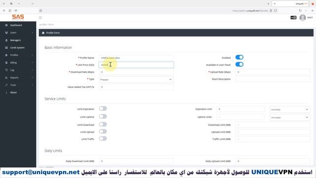 mikrotik pppoe server + sas4 radius смотреть онлайн