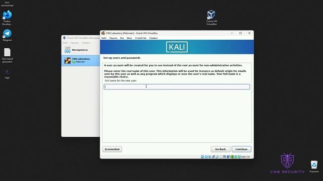 Kali Linuxni O'rnatish 2024.Kali Linuxni Virtualboxga O'rnatish
