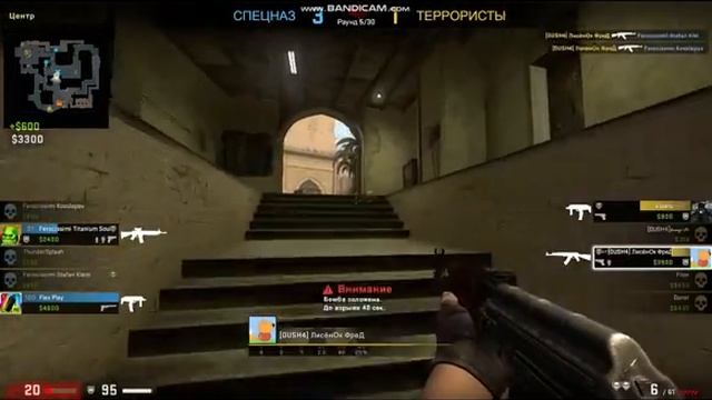 НАРЕЗКА МОМЕНТОВ ПО CS:GO #3\ ЭЙС НОЖОМ?! смотреть онлайн