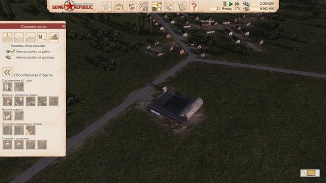 SOVIET REPUBLIC #1 - ВЕРНЕМ ПИРОЖНОЕ КАРТОШКУ смотреть онлайн