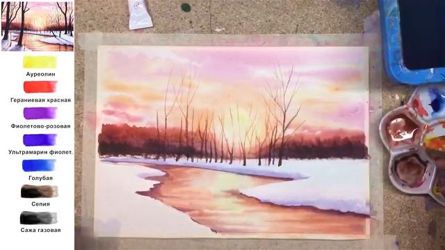 Зимний закат. Пейзаж. Как нарисовать АКВАРЕЛЬ| Сезон 4-9 | Мастер-класс ДЕМО смотреть онлайн