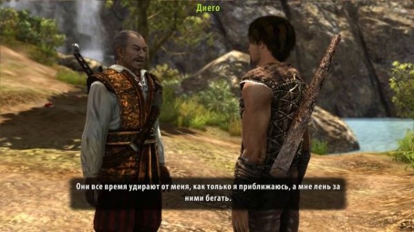 Arcania: Gothic 4 прохождение 1#