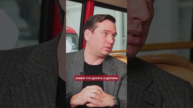 Обсудили кадры в глэмпинге и не только, подробнее на нашем канале! #глэмпинг #бизнес #отель смотреть онлайн