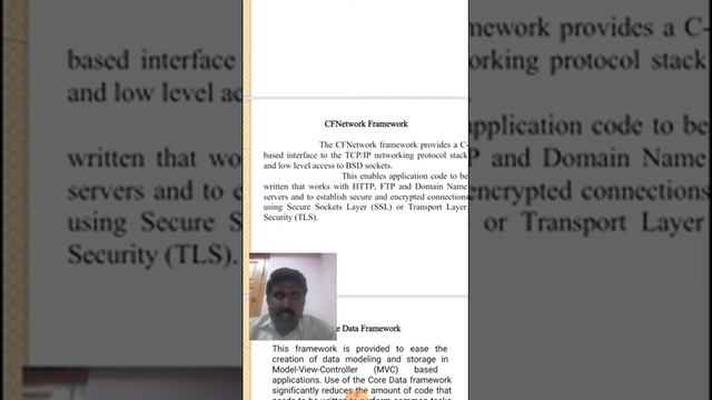 Service Layer and Core OS Layer смотреть онлайн