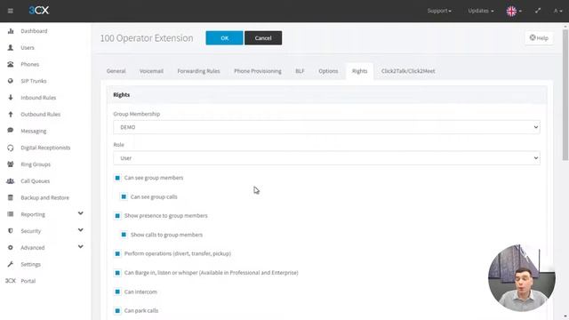 7. User Groups Rights v18 - Intermediate Certification смотреть онлайн