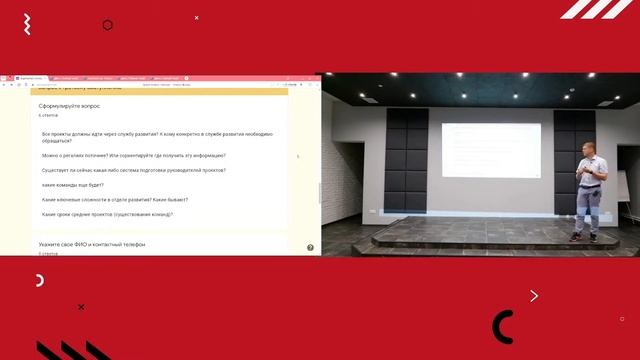 DEMO-день 10.06.2022 смотреть онлайн