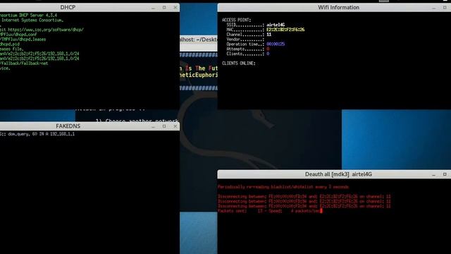 Fluxion 2016.2 смотреть онлайн