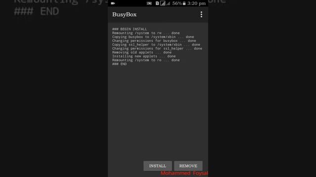 What is BusyBox ? How BusyBox Works ? The advantages and disadvantages of BusyBox. /BusyBox কি ? смотреть онлайн