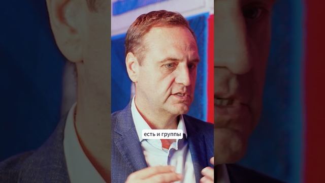 Кому интересен туризм для инвестирования? Подробнее у нас на канале! смотреть онлайн