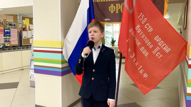 Песня из к/ф «Зеленые цепочки» - Ленинградские мальчишки | Исполняет ученик 4 класса Коренков Егор смотреть онлайн