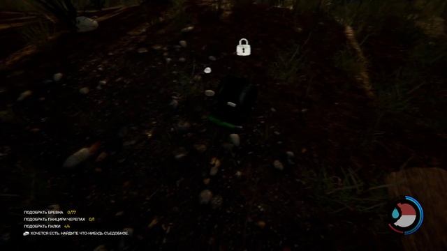 THE FOREST #3 - ПОБЕГ смотреть онлайн
