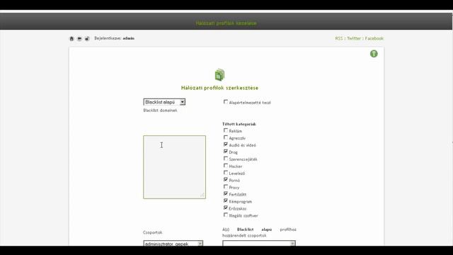 Hálózati profilok kezelése смотреть онлайн