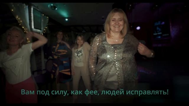 НПВО караоке смотреть онлайн