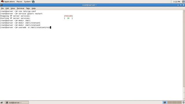 Redhat linux NIS Server by Heera Meghwal смотреть онлайн