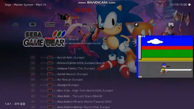 How to Retroarch Dynamic Background смотреть онлайн
