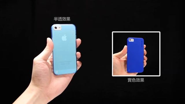 Capdase Soft Jacket - Xpose for iPhone 5/5s 介绍短片 смотреть онлайн