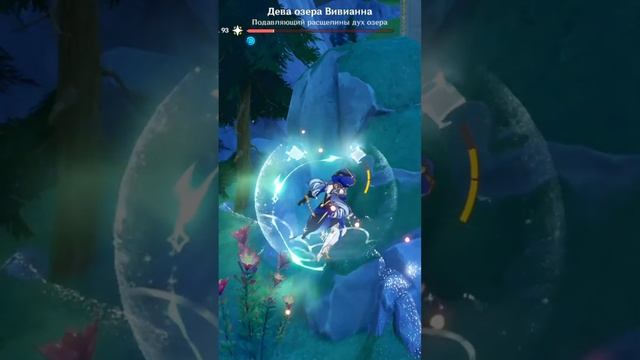 Как победить Деву озера Вивианну на любом уровне?