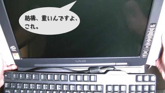 第32話 500円 VAIO いらっしゃい！☆SONY☆VGC-M33B/W☆Pentium4☆Windows XP☆ペンティアム☆Linux OS☆vaio type m 改造 ジャンク 修理 p смотреть онлайн