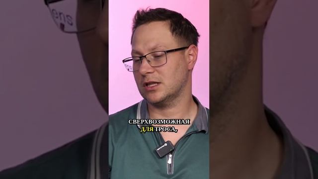 Травмы в зале #тренировка #травма #фитнес #реабилитация #кроссфит смотреть онлайн