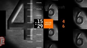 История заставок Третьего канала