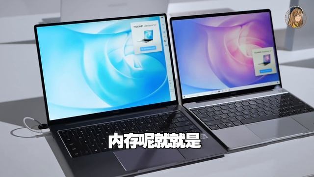 绿色笔电有毒！新款华为Matebook X Pro、D14/D15上手：升级第十代i7！ смотреть онлайн