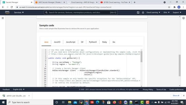 AWS Secret Manager (English) смотреть онлайн