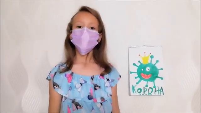 инструктаж безопасное лето от МАОУ СОШ № 13 смотреть онлайн