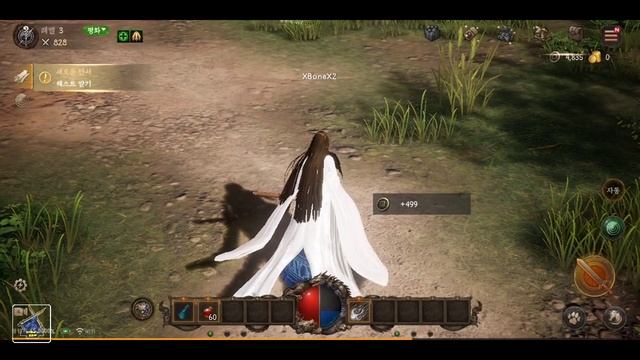 Mir M Global Play To Earn New MMORPG NFT For Android/ios