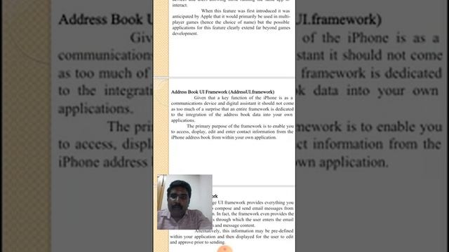 SDK Framework смотреть онлайн