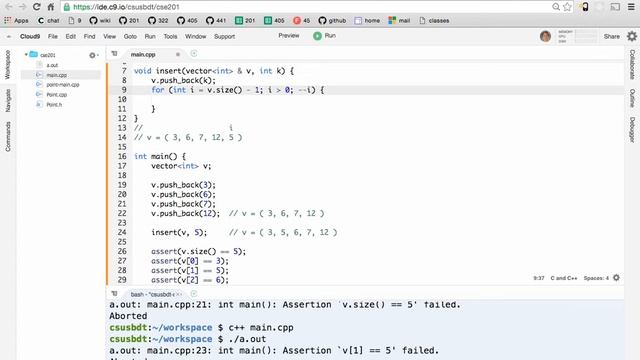 CSUSB CSE 201 2016-08-08 смотреть онлайн