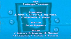 Фиксики_Вырезанный_Фрагмент_(20.02.2011)