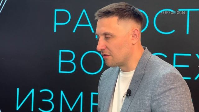 Иван Черемных: как не ошибиться при выборе риэлтора и агентства недвижимости?