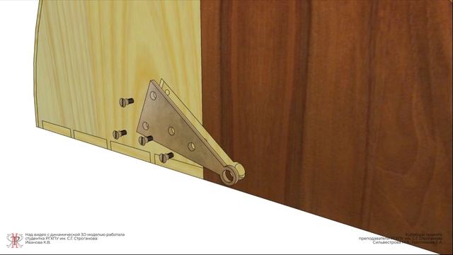 Ксения Иванова_Бюро смотреть онлайн