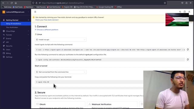 الإختراق الأخلاقي: الدرس الثاني عشر: بايلود خارجي (ngrok) смотреть онлайн