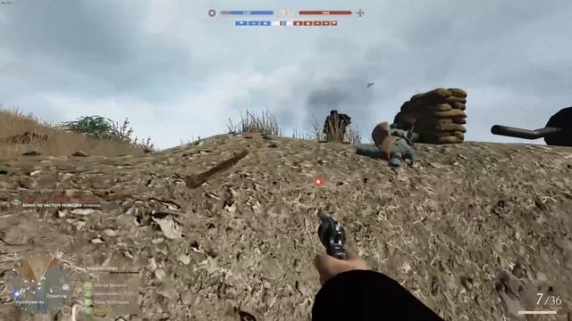 TANNENBERG - БЫСТРЫЙ ВЗГЛЯД (gameplay) смотреть онлайн