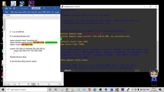 Linux Server config dhcp server ... смотреть онлайн
