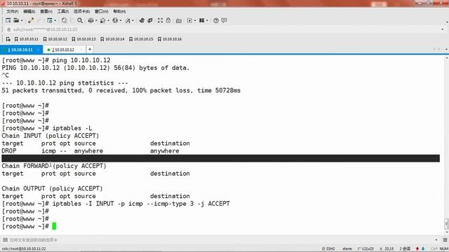 55、尚硅谷 Linux云计算 安全防御 Iptables 语法规则 2 смотреть онлайн