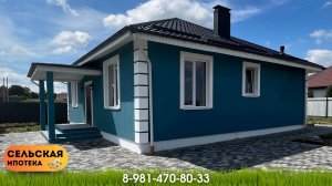 Продажа дома за 7,3 млн. на участке 10 соток в п. Константиновка Калининградской области