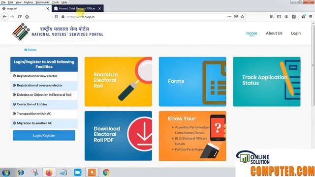 Voter Card Correction in West Bengal Online| How to Apply for Voter ID Card Online IComputer dot co смотреть онлайн