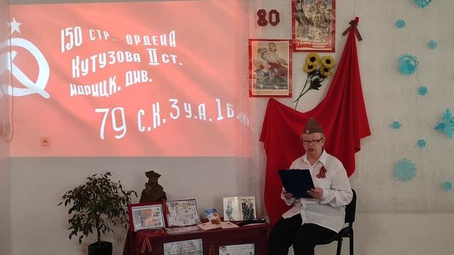 Посвящается битве под Сталинградом - 80 лет. г. Белогорск ОДП смотреть онлайн