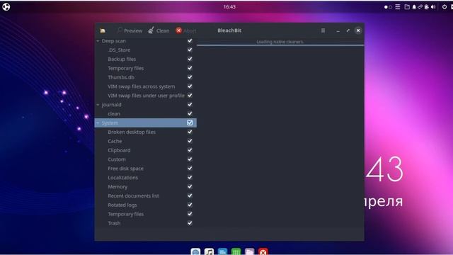 Install BleachBit 4.0 in Ubuntu 18.04,19.10,20.04 смотреть онлайн