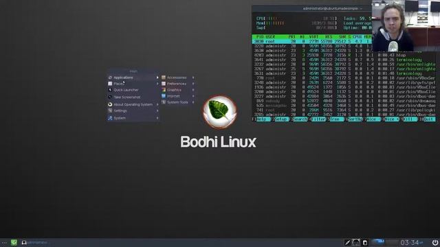 Bodhi Linux 4.4.0 смотреть онлайн