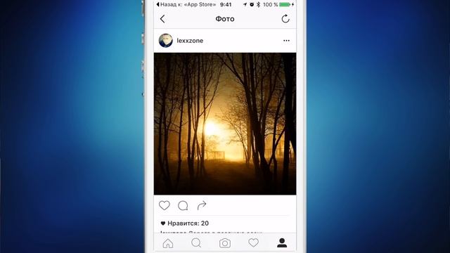 Instagram обновился смотреть онлайн