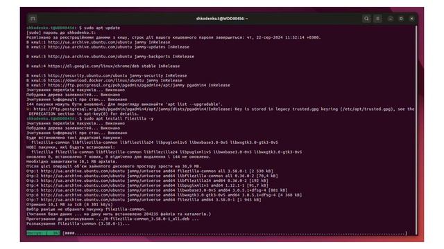Install FileZilla FTP client on Linux Ubuntu versions 20.04 or 22.04 смотреть онлайн