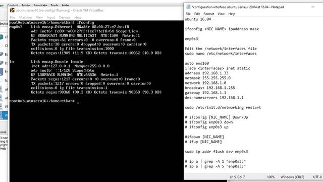 16 Interface reseaux configuration serveur ubuntu16 04 смотреть онлайн